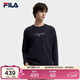 FILA 斐樂(lè )官方男子針織長(cháng)袖衫2025冬時(shí)尚休閑簡(jiǎn)約基礎圓領(lǐng)長(cháng)T