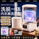 馳族【母嬰級殺菌|洗脫一體】?jì)纫卵澫匆聶C專(zhuān)用洗襪子神器全自動(dòng)脫水懶人宿舍旅行便攜小型迷你洗衣杯 【臻享版】60天續航 | UC紫外線(xiàn)殺菌 三甲醫生推薦】除菌率≥99.99|免安裝超大容量