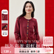 尚都比拉高級感針織開(kāi)衫女裝秋冬寬松顯瘦小個(gè)子長(cháng)袖外套上衣 新年紅 JM 