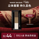 瑪麗黛佳（MARIE DALGAR）印象女主角三色眉粉 立體修眉多色高光三合一自然持妝新年禮物 淺棕色