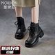 墨黛尼馬丁短靴女2026春季新款真皮復古厚底英倫粗跟輕奢增高小眾皮靴子 黑色[主推款] 單里 38 (240mm) 國內標準皮鞋碼