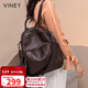 viney牛皮雙肩包女大容量輕便旅行包背包大學(xué)生高中書(shū)包生日禮物送女友