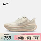 耐克 （NIKE）2026年女子W NIKE VOMERO PLUS ESS跑步鞋 IO9916-100 37.5