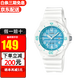 卡西歐（CASIO）學(xué)生兒童手表指針夜光防水時(shí)尚百搭石英運動(dòng)女表考試手表 LRW-200H-2C
