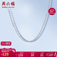周六福S925銀項鏈女無(wú)吊墜O字鎖骨鏈生日禮物BY057445 45cm新年禮物