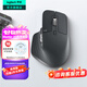 羅技（Logitech）大師系列MX Master 3S無(wú)線(xiàn)藍牙鼠標辦公充電靜音鼠標雙模人體工學(xué)鼠標type-c 蘋(píng)果MACipad鼠標家用 Master 3S商用版(2年 Bolt接收器)