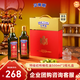貝蒂斯（BETIS）【保真橄欖油】特級初榨橄欖油500ml*2禮盒 企業(yè)福利年貨團購