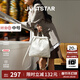 歐時(shí)納（JUST STAR）趙昭儀同款雙肩包女2025新款輕奢通勤斜挎背包學(xué)生書(shū)包情人節禮物