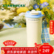 星巴克（Starbucks）春日晴空系列雙飲口不銹鋼桌面杯470ml咖啡杯水杯男女情人節禮物