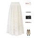幾米初印半身裙女夏季2024年新款蛋糕裙高級感A字裙蓬蓬半裙網(wǎng)紗顯瘦長(cháng)裙 白色 S