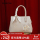 意爾康大容量托特包刺繡媽媽單肩斜挎女士手提包包2026年新年情人節禮物