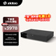 芝杜（ZIDOO）Z3000PRO 8K UHD超高清媒體硬盤(pán)播放器杜比視界家庭影院播放機