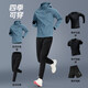 步銳特（BURUITE）運動(dòng)套裝男健身跑步訓練服2025新款休閑外套速干衣春季戶(hù)外晨跑服 藍色五件套 XL 【推薦130-150斤】