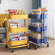 MUIX小推車(chē)置物架廚房落地多層客廳移動(dòng)零食架嬰兒美容院床頭收納架子 3層檸檬黃【全身碳鋼-磨砂款】帶把手3層