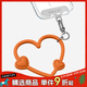 CASETIFY 【全新上市】心形手機腕帶 適用于iPhone全系列手機配件 多功能手機掛環(huán)腕帶 活力橙（新色上市）