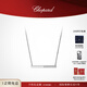 蕭邦（Chopard）小冰塊18K金鉆石項鏈情侶同款新年禮物可疊戴