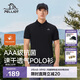 伯希和（Pelliot）戶(hù)外速干polo衫商務(wù)T恤男女速干衣夏季短袖翻領(lǐng)半袖11421507黑XL