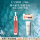 海藍之謎（LA MER）豐盈唇部精華01保濕潤唇膏護膚品套裝化妝品禮盒生日禮物送女友