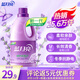 藍月亮衣物護理液柔順劑 薰衣草2kg瓶 持久留香防靜電 羊毛適用洗衣搭檔