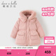 戴維貝拉（DAVE＆BELLA）兒童中長(cháng)款羽絨服冬裝新款三防女童外套小女孩保暖外衣中大童衣服 櫻落粉【現貨】 150 cm 【充絨量134g】