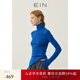 EIN【無(wú)縫針織】EIN言綿羊毛堆堆領(lǐng)修身針織衫打底衫上衣女裝秋款 克萊因藍 M