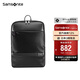 新秀麗（Samsonite）電腦包精品雙肩包旅行包男士背包商務(wù)休閑黑色15英寸TN5*09001