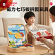 巴布豆（BOBDOG）磁力拼圖七巧板幾何積木寶寶益智力木質(zhì)早教玩具男孩女孩生日禮物 【大號圓木盒-磁性】248?？善?000+圖形+創(chuàng  )意拼搭題冊