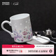 景德鎮（jdz）官方中式創(chuàng  )意陶瓷馬克杯情侶杯子咖啡杯家用玲瓏喝水杯生日送禮物 花語(yǔ)馬克杯四件套
