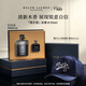 RALPH LAUREN 拉夫勞倫俱樂(lè )部男士淡香水50ml清新木質(zhì)調男士生日禮物送男友