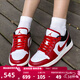 耐克（NIKE）AJ1 LOW 2026春女低幫時(shí)尚潮流運動(dòng)經(jīng)典板鞋復古休閑鞋 DC0774-160 38.5