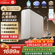米家小米廚下凈水器雙核1200Gpro 8年長(cháng)效主RO 雙RO母嬰級超凈水質(zhì) 廚房專(zhuān)用臺下用凈水機MR 1253-A