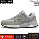 紐巴侖正品男鞋2026春季新款透氣鞋子男經(jīng)典574休閑運動(dòng)板鞋增高情侶鞋 580淺灰色 43 【標準運動(dòng)鞋尺碼】