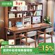 風(fēng)葉青青北歐兒童雙人實(shí)木書(shū)桌椅套裝中小學(xué)生學(xué)習桌家用課桌寫(xiě)字臺作業(yè)桌 實(shí)木單桌+16升降椅*2（胡桃色） 160cm*60cm*190cm雙抽屜