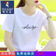 啄木鳥(niǎo)（TUCANO）純棉白色T恤女2023夏季寬松全棉短袖百搭顯瘦半袖韓版圓領(lǐng)休閑潮 藝術(shù)小英文 L 100-115斤