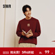 森馬（Semir）張仁華非遺聯(lián)名毛衫男春季五福圖案針織衫小寬松套頭圓領(lǐng)毛衣 酒紅60967 L