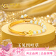 中國黃金（CHINA GOLD）招財貔貅黃金手鏈女足金手鐲玉手鐲38婦女神節禮物女朋友老婆生日 足金四葉草和田玉半鐲【玫瑰花盒】GX20083