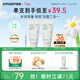 悅詩(shī)風(fēng)吟（innisfree）綠茶洗面奶150g*2氨基酸泡沫男士女士控油清潔保濕送女友禮物