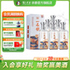 瀘州老窖一品坊 味之尊 52度濃香型白酒 商務(wù)宴請禮品酒 52度 500mL 6瓶