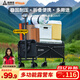 尚烤佳（Suncojia）戶(hù)外露營(yíng)車(chē)折疊小推車(chē)營(yíng)地車(chē)旅行車(chē)野餐擺攤遛娃便攜拖車(chē)拉車(chē)裝備