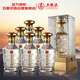 五糧液股份 盛世佳釀龍祥水晶 濃香型白酒52度500ml*6瓶 整箱裝