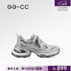 GG-CC【月落星芒】春季新款潮流銀色厚底老爹鞋女運動(dòng)休閑鞋G26U8492 銀色 37