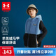 安德瑪（Under Armour）童裝兒童馬甲冬季男女大小童運動(dòng)加絨保暖羊羔絨馬甲254332331