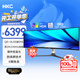 HKC 49英寸OLED曲面5K 240Hz超寬帶魚(yú)屏0.03ms硬件低藍光HDR400 Type-C90W電競旋轉升降顯示器GS49UK