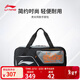 李寧羽毛球6支裝拍包大容量方包出行手提包ABJU015 黑色 ABJU015-1 F