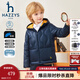 哈吉斯（HAZZYS）童裝男女童羽絨服冬新款紅品抑菌防靜電防風(fēng)保暖輕薄款羽絨服 藏藍 165