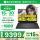 戴爾（DELL）游匣g15筆記本電腦游戲本rtx4050獨顯設計師制圖全能本大學(xué)生用電腦推薦小外星人手提電腦國家補貼 【政府補貼】i5-13450HX 32G 2T RTX4050