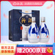 汾酒青花20 清香型高度白酒 商務(wù)宴請送禮佳品 53度 375mL 2瓶 雙瓶裝（內含禮袋）