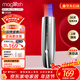 MAGITECH黑頭鏟電動(dòng)超聲波去黑頭儀吸黑頭神器美容儀毛孔清潔導入導出去粉刺神器節日禮物送禮女 超聲波紅藍光護理+EMS+導出液+濕敷棉