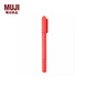 MUJI MUJI 油性雙頭記號筆  學(xué)生文具黑色 8A63011 細/紅色