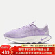 耐克NIKE女子訓練鞋 MOTIVA 運動(dòng)鞋DV1238-502紫色36.5